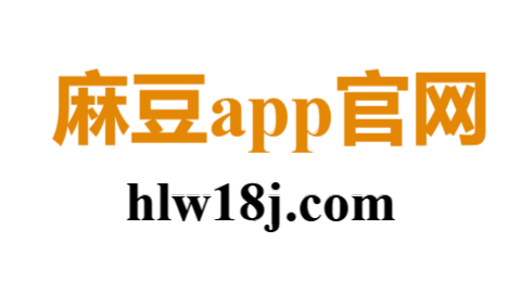 麻豆app网